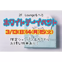 ちよママ