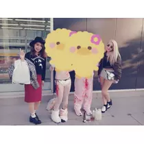 愛矢