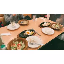 あおい