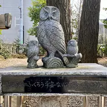 玲美