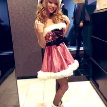 うな
