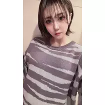 ゆな