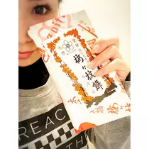 さくら