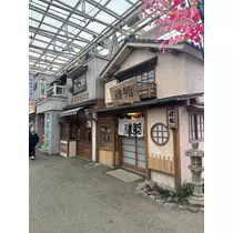 あすか