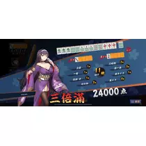 小鳥遊 もか