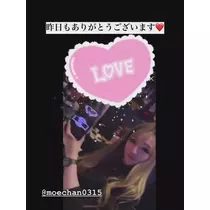 倖田ママ