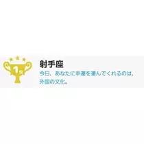 エミ （スタッフ）