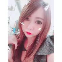 蓮見 リア