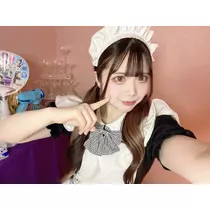 るか