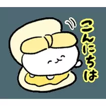 あんな