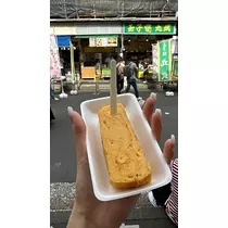 神崎 蘭
