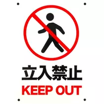 あ