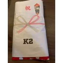友美 ママ
