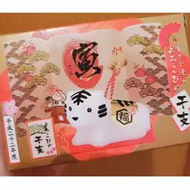 紫音