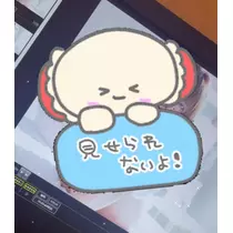 結城 かなの