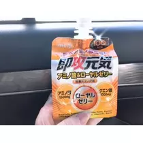 一咲 エム