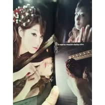 愛羽 仁美