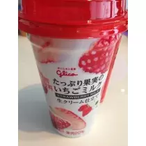 りん