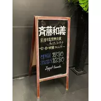 ちひろ