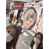 諸星 海