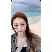 るか