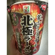 あい