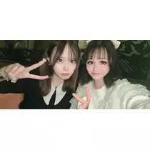 えま