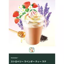 あい