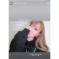 紗貴