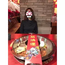 ハルカ