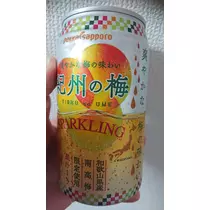 のはら かすみ