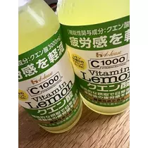 白石 愛莉