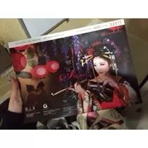 しの