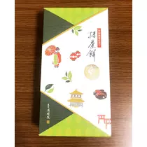 ひな