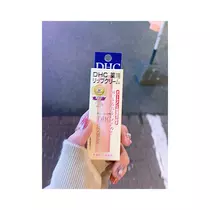 すず