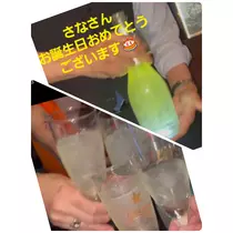美穂