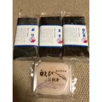 吉原 亜依