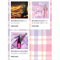 みお