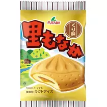 咲良 水月