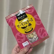 白咲 澪