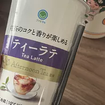 ちゃお