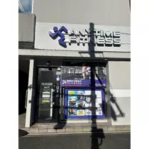 マヤ