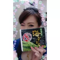 紫音