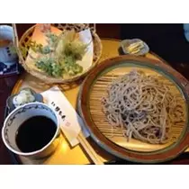 りん