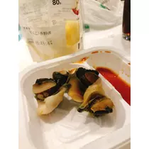 のあ