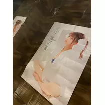 うづき ふうか