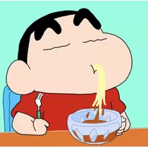 あおい