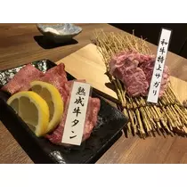 椿 はるな