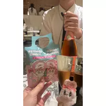 あん