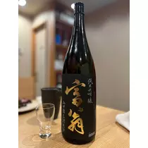 へべれけ酔拳あや